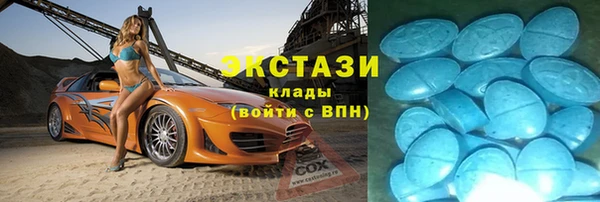 герыч Новодвинск