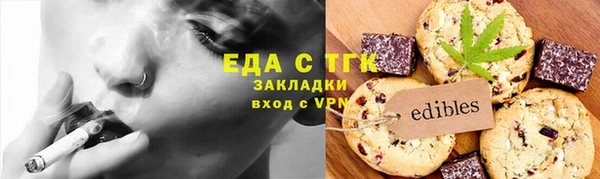кокаин колумбия Новозыбков