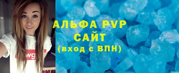 кокаин колумбия Новозыбков