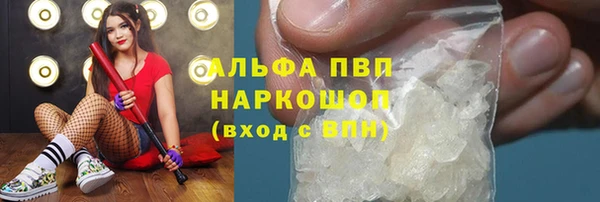эйфоретик Нея