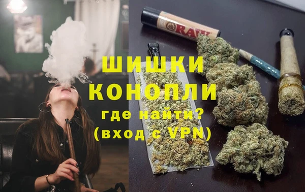прущая мука Нефтегорск