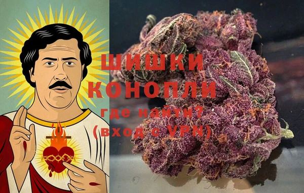MESCALINE Новокубанск