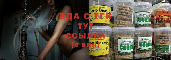 кокаин колумбия Новозыбков