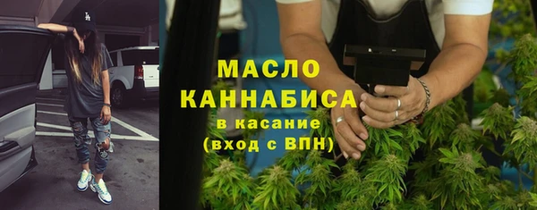 кокаин колумбия Новозыбков